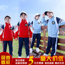 Kindergarten uniforms spring summer and autumn four seasons three four five six one grade short suit school uniform red and blue primary school class uniform