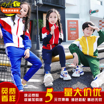 Kindergarten garden uniform spring and autumn clothing pure cotton first grade primary school uniform sports meeting autumn childrens class uniform three-piece set