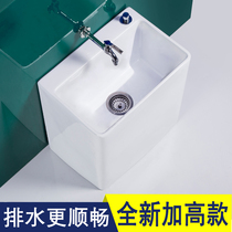 Mengyue mop pool balcony bathroom ceramic mop pool washing floor towing basin household large number pool trough Pier cloth pool