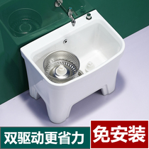 Mengyue household ceramic double drive mop pool balcony pool tank toilet high foot mop pool large floor drag Basin