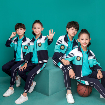 Primary school uniforms Spring and autumn suits for boys and girls British sports style first-year class uniforms Childrens school clothing
