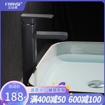 Faansi hot and cold faucet basin toilet basin faucet basin faucet basin household wash basin faucet