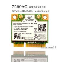 INTEL7260ACHMW Gigabit Wireless Notebook Built-in Network Card 867 4 0 Bluetooth Two-in-One