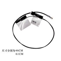 wifi 2 4 5 high gain built-in flexible FPC soft antenna AX200 Bluetooth module ipex4 patch antenna