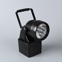 Magneto LED strong light emergency searchlight SF005-9 engineering explosion-proof suns SA005-9 NBF005-9