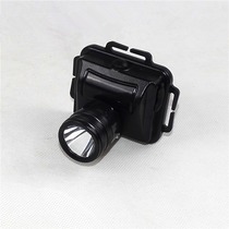 Massive-wearing explosion-proof light BWJ3100 Firefighter-only charging headlight YBW5130 camping