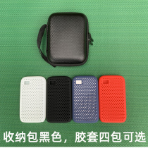 For WD Western MyPassport PSSD Silicone Cover Mobile Solid Disk Protector Fall Resistant Shockproof