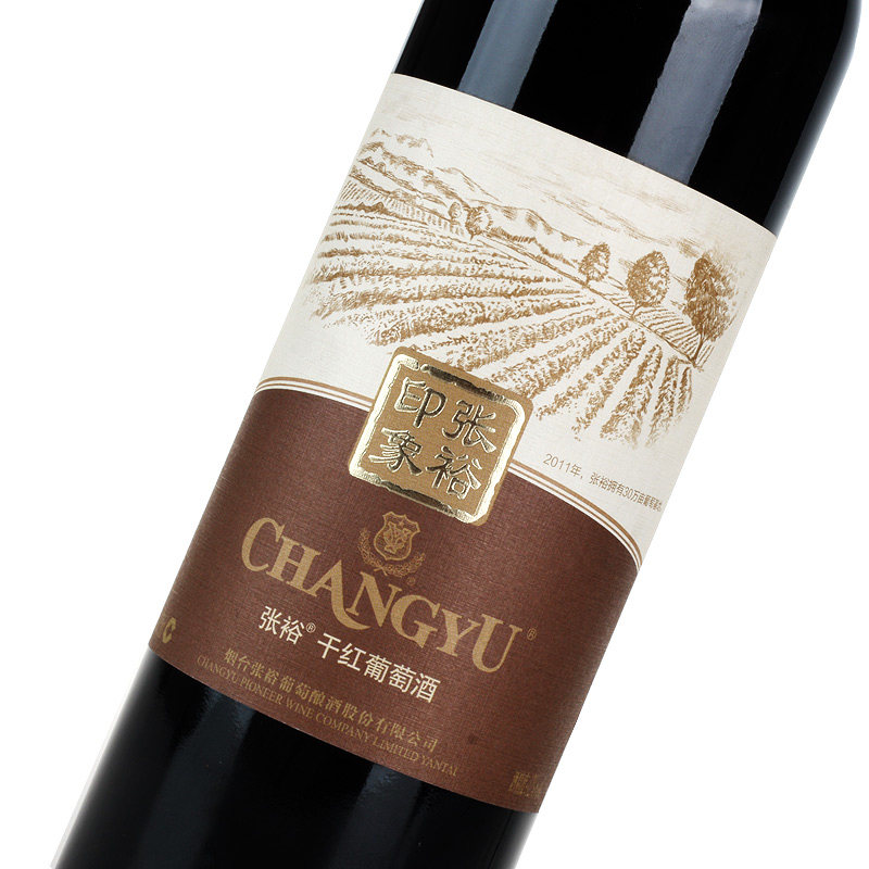 国产红酒 张裕金印象葡萄园干红葡萄酒 印象张裕干红葡萄酒 750ml