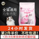 Cat Food Cats and Cats American Short Blue Cat Siamese Cat Milk Cake Odin Marine Fish Flavor Natural Food 4kg Cat Food Cats and Cats American Short Blue Cat Siamese Cat Milk Cake Odin Marine Fish Flavor Natural Food 4kg