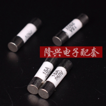6X30 Series 250V 30A 20A 10A 1A 2A 6A 15A Fuse tube ceramic fuse