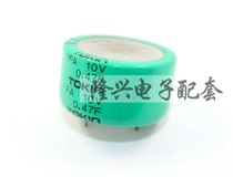 10V 0 47F 0 47F10V Volume 28*20 * p10 NEC TOKIN super capacitor