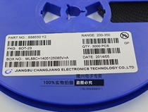 (Promotion) SMD triode SS8550 8550 8550 SOT-23 (100 only 6 yuan)