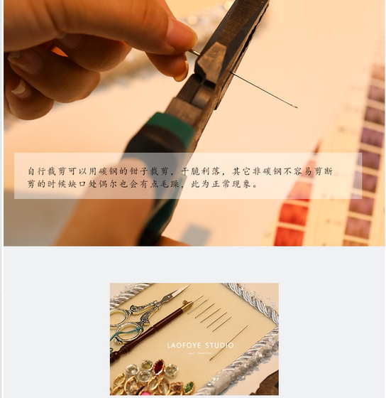 프랑스 자수 특수 크로 셰 뜨개질 병법 자수 Luneville 크로 셰 뜨개질 교체 바늘 수입 5 사양 프랑스 자수 특수 크로 셰 뜨개질 병법 자수 Luneville 크로 셰 뜨개질 교체 바늘 수입 5 사양