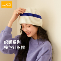 ohsunny autumn and winter knitted hat cold hat men and women new wild couple pile cap cap face small warm hat