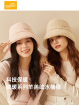 ohsunny cashmere warm fishermans hat womens autumn and winter cold eaves bucket hat Korean version of thick hat
