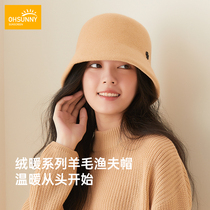 ohsunny cashmere hat wool hat children autumn and winter fashion cover their faces fisherman hat wild warm bucket hat