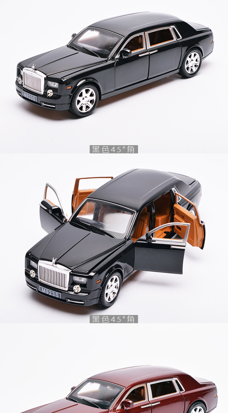Модель машины Xlg 1:24 Модель машины Xlg 1:24