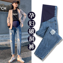 Pregnant Women Pants Jeans Spring Summer Money Outside Wearing Thin Gestation Early Women Summer Relaxation Old Daddy Pants Spring And Autumn Bunny Pants Spring Clothing