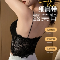 Lace beauty back harness vest female inner lap with chest cushion short sexy wrap chest underwear with small breasts to beat the bottom
