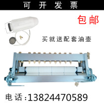 Adjustable test feeding oil machine adjustable punching material fully automatic bifacial to oil punch material coated oil machine drip oil machine