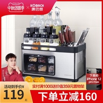 Kangbach stainless steel kitchen rack storage rack storage rack countertop seasoning products household knives multifunctional