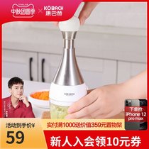 Kangbach flagship store official flagship German multifunctional grinder kitchen grinder garlic mash artifact Masher