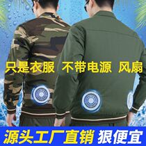 Air conditioning Clothing Refrigeration Fan Clothes Cooling work clothes Mens camouflamenswear welder worksite Womens Paula Summer Overalls