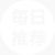 古馳2020春夏時裝秀圖片男 日常旗袍連衣裙春夏裝2020新改良修身復古長旗袍女走秀表演服多款 lv2020春夏男包