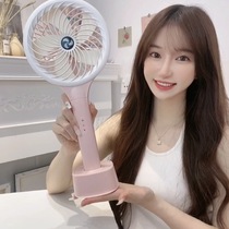 Creative gifts Novelty hand-held fan shaking sound with the same desktop student gift summer to send female boyfriend best friend