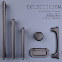 Bergley modern pearl gray handle drawer shoe cabinet handle single hole door handle cabinet handle simple simple