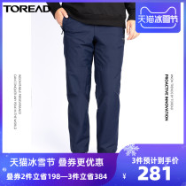 Pathfinder assault pants 2020 Autumn and Winter new outdoor waterproof mens assault pants TANI91957