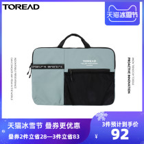 Pathfinder Hand bag outdoor leisure YKK zip cell LOGO print commuter travel bag multi-color optional