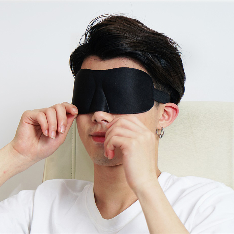 北极绒睡眠眼罩遮光透气男女士午睡护眼睡觉神器3d立体眼罩夏冰袋