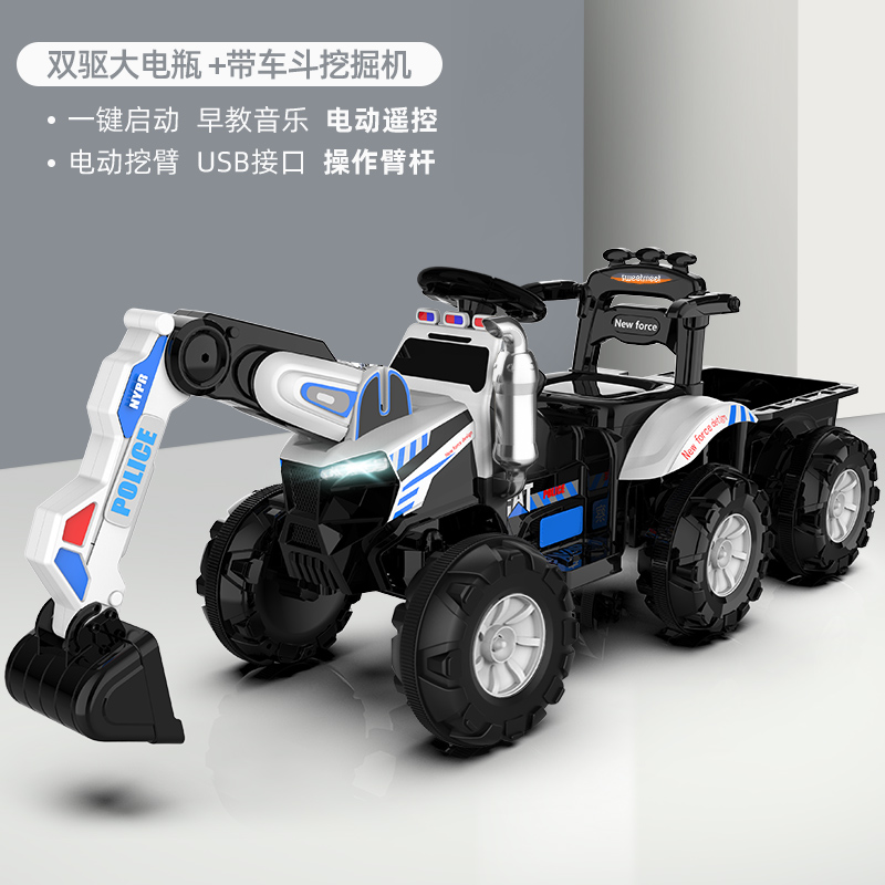 Police White - Transformers (With Electric Excavator - Bucket - Dual Drive -7A Power - Remote control)