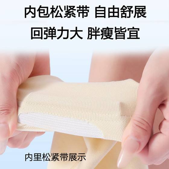 모달 여름 울트라 얇은 무릎 패드 따뜻한 오래된 차가운 다리 여름 에어컨 객실 냉장 방지대 남자와 여자 짧은 스타일 모달 여름 울트라 얇은 무릎 패드 따뜻한 오래된 차가운 다리 여름 에어컨 객실 냉장 방지대 남자와 여자 짧은 스타일