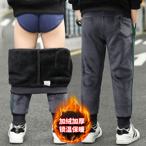 男童加绒裤子外穿2019新款洋气大童保暖潮秋冬季加厚儿童休闲长裤