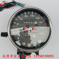 Earth Eagle King instrument DD350E-2A coffee car electronic injection odometer speedometer meter speedometer road code meter
