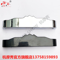 Original Earth Eagle King 250E-9A 150E-2F 250E-5F 125E-5F front sign sign