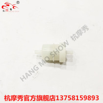 Original physical 4s shop fuel filter Neptune gasoline filter assembly HJ125K-A motorcycle General purpose