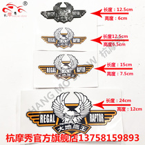 Earth Eagle King Motorcycle DD250E-9A 9C 250G-2N 3N 350E-6C Fuel Tank Sticker Flower Eagle Sticker