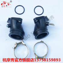 Earth Eagle King carburetor interface intake pipe DD250E DD250G CA250 JH250E