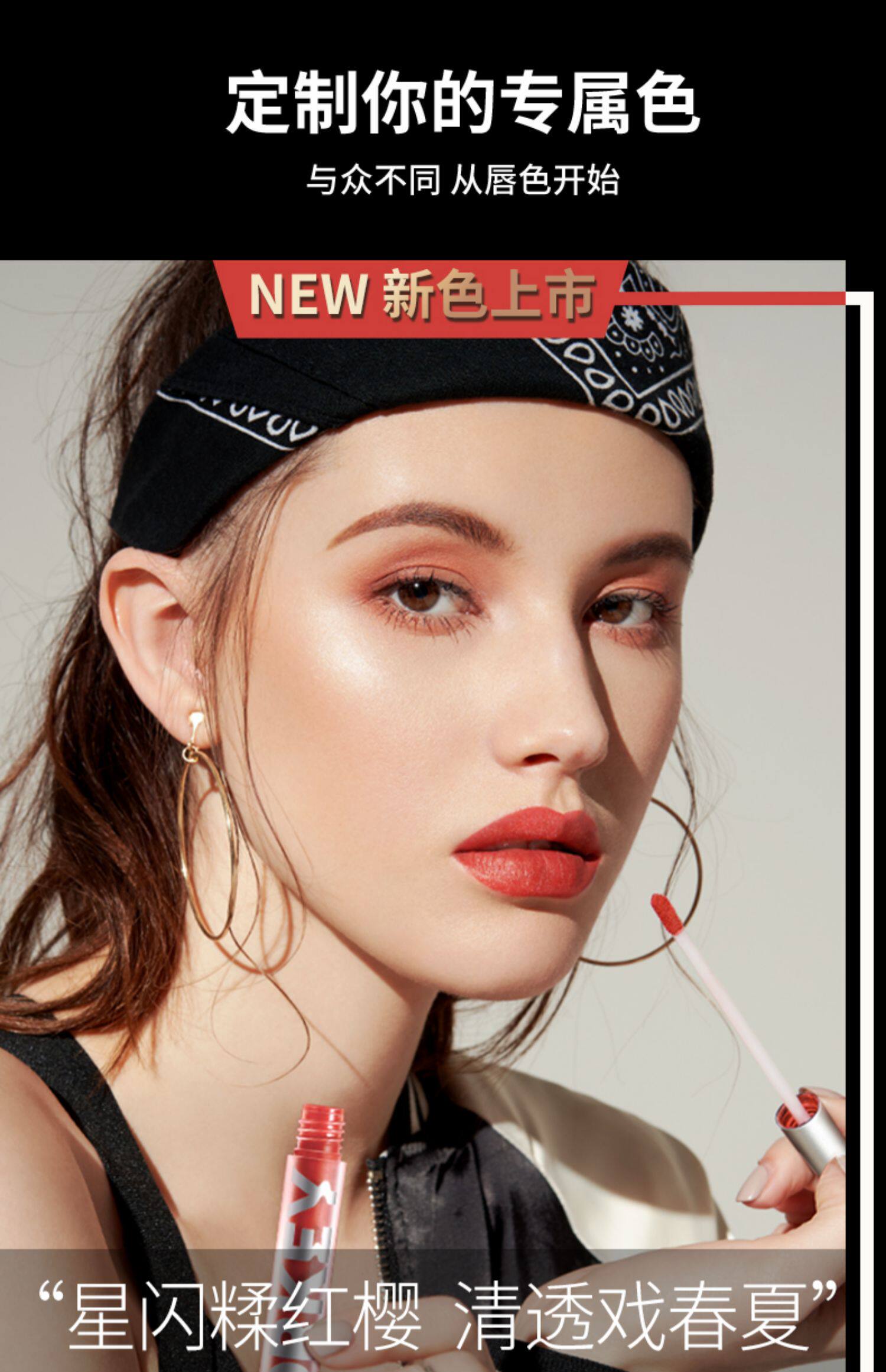 colorkey珂拉琪丝绒雾面哑光空气唇釉唇彩小众品牌口红棕色女学生