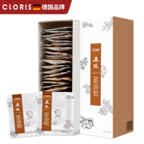 German Karen poem foot bath powder soak aromatherapy rose wormwood leaf foot bath bag female conditioning to dispel dampness and cold