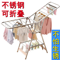 304 stainless steel drying rack floor-to-ceiling disassembly household balcony drying rack thickened and can shrink outdoor cool clothes rack