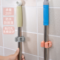 Mop hook punch-free artifact Broom mop clip toilet storage wall-mounted card holder strong non-marking sticky hook