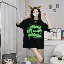 (Alphabet Mist) Summer Oversize Short Sleeve T-Shirt 2022 New Large Size Womens Top Korean Trend