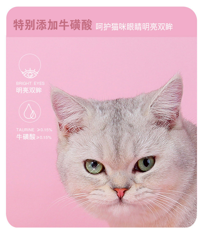 围裙猫猫粮10kg成猫幼猫深海鱼英短美短通用型天然粮20斤装