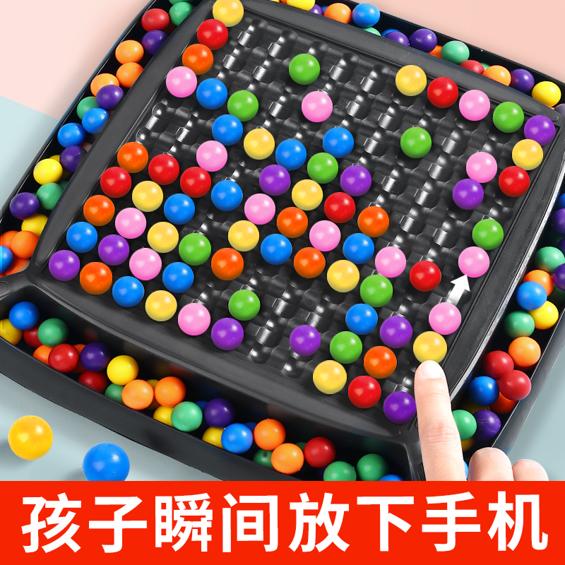 Schulte pane specializes in training children to focus on improving attention theorizer Puzzle Toys Kids Hyperactivity Disorder-Taobao