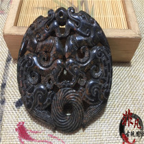 Old objects antique Jade Miscellaneous old Jade Jade Jade meteorite Ancient Dragon old goods Jade Bi jade peed pendants collection