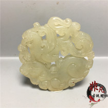 Pulp antique old old high ancient jade antique jade Jade Jade ancient beast jade pendant old object old Jade old Jade old Jade